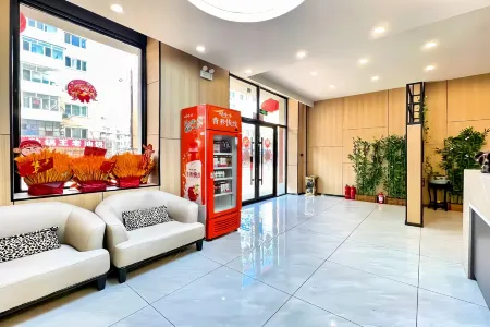 Xinsu Hotel (Harbin Railway Station Chinese Baroque Old Road Outer Cultural Area Branch) Отели рядом со станцией Binjiang Railway Station