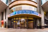 HanTing Hotel (Shenzhen Sungang Yuanling Subway Station) Hotels in Shenzhen