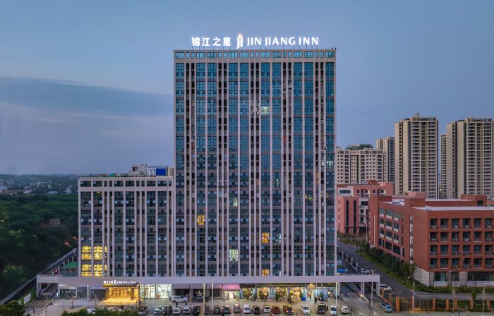 Jinjiang Hotel (Zigong Fushun Times Square)