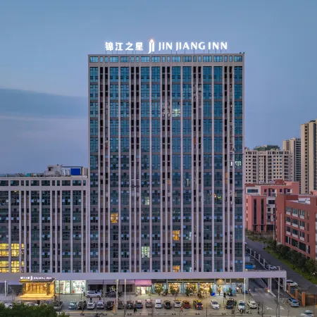 Jinjiang Hotel (Zigong Fushun Times Square)