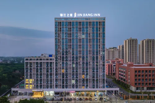 Jinjiang Hotel (Zigong Fushun Times Square) - 3-Star