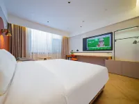Ibis Styles Hotel (Yinchuan Railway Station Xinhua Union Plaza) Hotels in Yinchuan