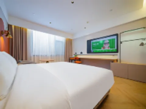 Ibis Styles Hotel (Yinchuan Railway Station Xinhua Union Plaza)