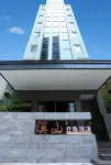Xishan Travel Hotel (Shiqian Ancient Hot Spring Branch)