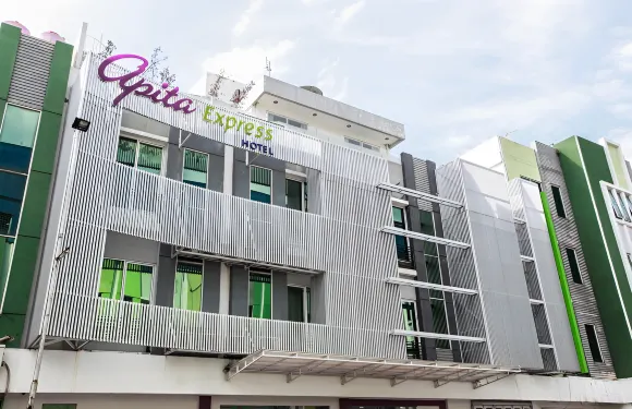 井裡汶阿皮塔快捷酒店