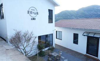 Xingxiu • Shanyi Homestay in Shengzhou, Shaoxing