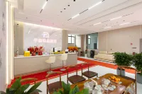 핑치 부티크 호텔