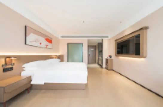 โรงแรมชางกี้คอฟฟี่สไตล์ (ศูนย์การค้าไทไป อาเข่อซู)