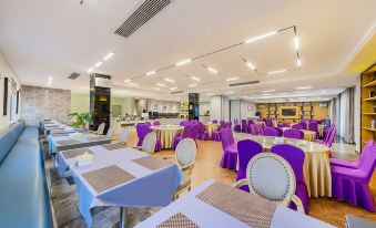 Days Inn by Wyndham Fuzhou Woer