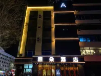 Yaduo hotel