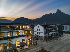 Qianmo He Qi Homestay