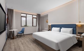 Mannsic Hotel(Deyang Guanghan)