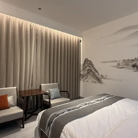 Huangshan Shexian Night Moor Xin'an Homestay (Xin'an River Gallery Scenic Area Branch)