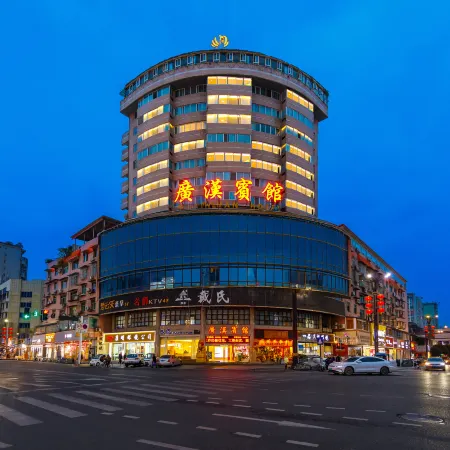 Guanghan Hotel