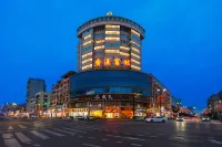 Guanghan Hotel