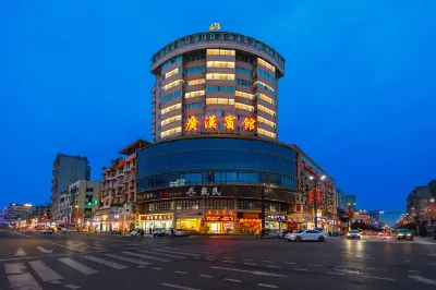 Guanghan Hotel
