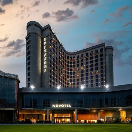 Novotel Shanghai Hongqiao Gubei Отели рядом с достопримечательностью «Чаннин»