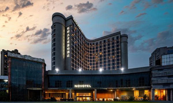 Novotel Shanghai Hongqiao Gubei