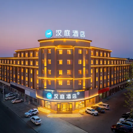 HanTing Hotel (Yingkou Liaohe Street)