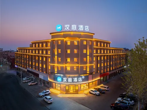 HanTing Hotel (Yingkou Railway Station Liaohe Street)