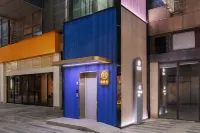 Hanting Hotel (Wuhan Hubei University) Отели в г. Ухань