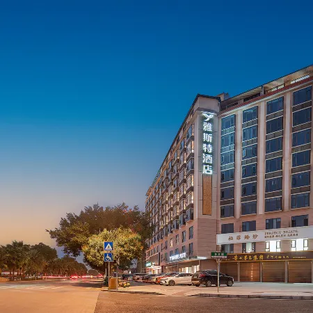 Yeste Hotel (Yizhou Hechi Shizheng Zhongxin Guangchang)