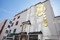 Sweetome Vacation Homestay (Weihai Hanlefang Night Market High Speed Railway Station)