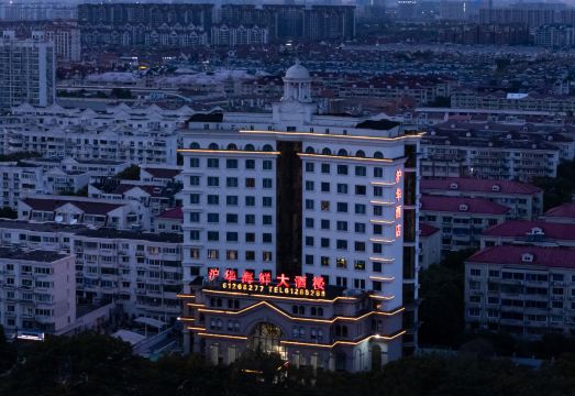 호텔 시설 비교 이미지