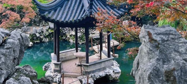 Yunlan lnn Suzhou Humble Administrator's Garden Pingjiang Road Suzhou otelleri