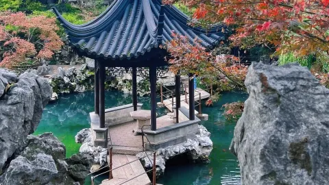 Yunlan lnn Suzhou Humble Administrator's Garden Pingjiang Road in Ningxia