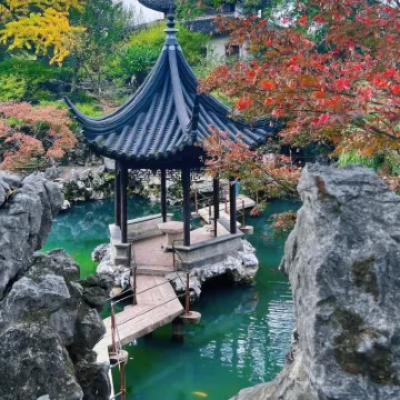 Yunlan lnn Suzhou Humble Administrator's Garden Pingjiang Road Hôtels à proximité de : Guanqian Street