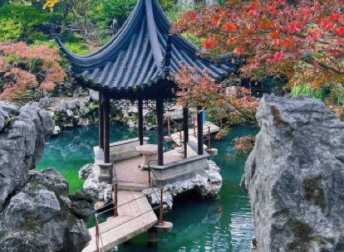 Yunlan lnn Suzhou Humble Administrator's Garden Pingjiang Road