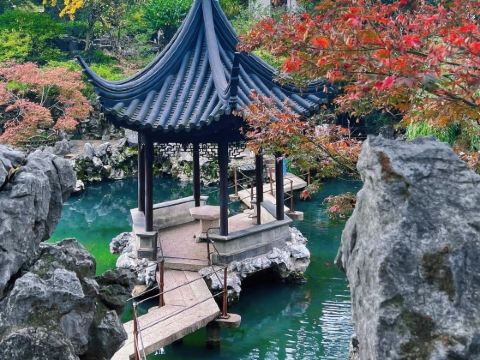 Yunlan lnn Suzhou Humble Administrator's Garden Pingjiang Road