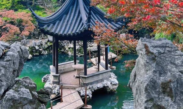Yunlan lnn Suzhou Humble Administrator's Garden Pingjiang Road