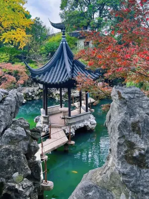 Yunlan lnn Suzhou Humble Administrator's Garden Pingjiang Road