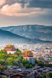 Shangri-La Muyu Xunsen B&B (Dukezong Ancient City Branch)