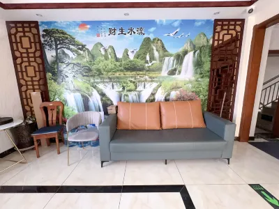 Juyun Inn (Windmill Plaza) Hotels in Dabancheng District