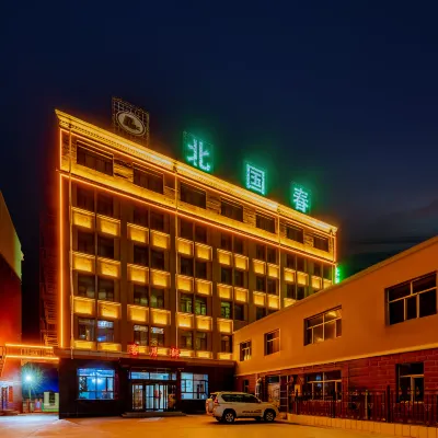 Chayouhouqi Beiguochun Business Hotel Hotels near Chayouhouqi Langlang Mountain Barbecue Camping Base