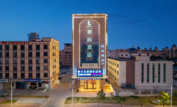 Lavande Hotel (Huizhou Jiangbei)