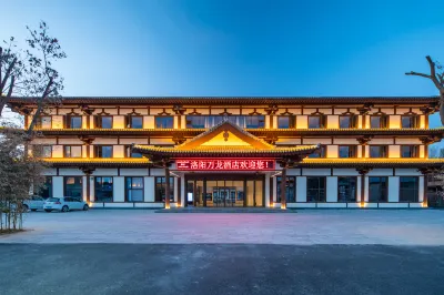 Luoyang Wanlong Hotel Hotel in zona Luoyang Teachers' College for Vocational Studies