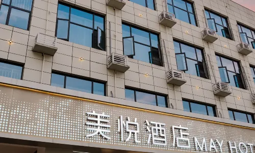 Mei Yue Hotel