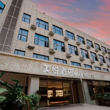 Mei Yue Hotel