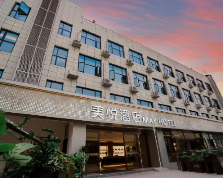 Mei Yue Hotel Hotéis em Shitai