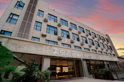 Mei Yue Hotel Hotel in zona CPC Shitai Committee Party School