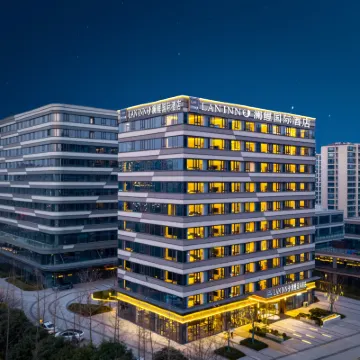 Laninno International Hangzhou Xiaoshan Airport Grand Exhibition Center Hotel Hotel dekat Bandara Xiaoshan