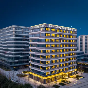 Laninno International Hangzhou Xiaoshan Airport Grand Exhibition Center Hotel