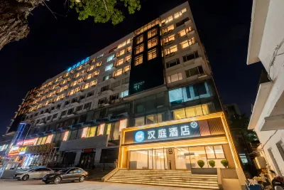 HanTing Hotel (Zhengzhou Jing San Road) Các khách sạn ở Trịnh Châu