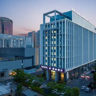 Yangzhou Yihe Hotel (Jinghuacheng guozhanzhongxin Train station)) Hotels near Yangzhou Railway Station