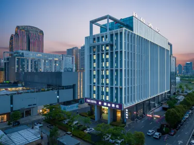 Yangzhou Yihe Hotel (Jinghuacheng guozhanzhongxin Train station)) Hôtels à : Nouveau quartier de Yangzhou