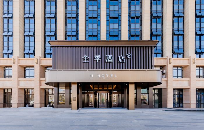 JI Hotel (Bayannur City Government)